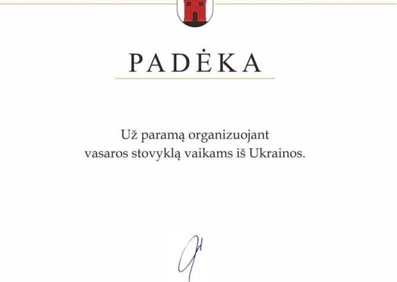 Gerumo niekada nebus per daug