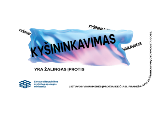 Sveikatos apsaugos ministerija inicijuoja socialinę kampaniją „Kyšininkavimas yra žalingas įprotis“