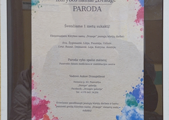 Kūrybos namų 